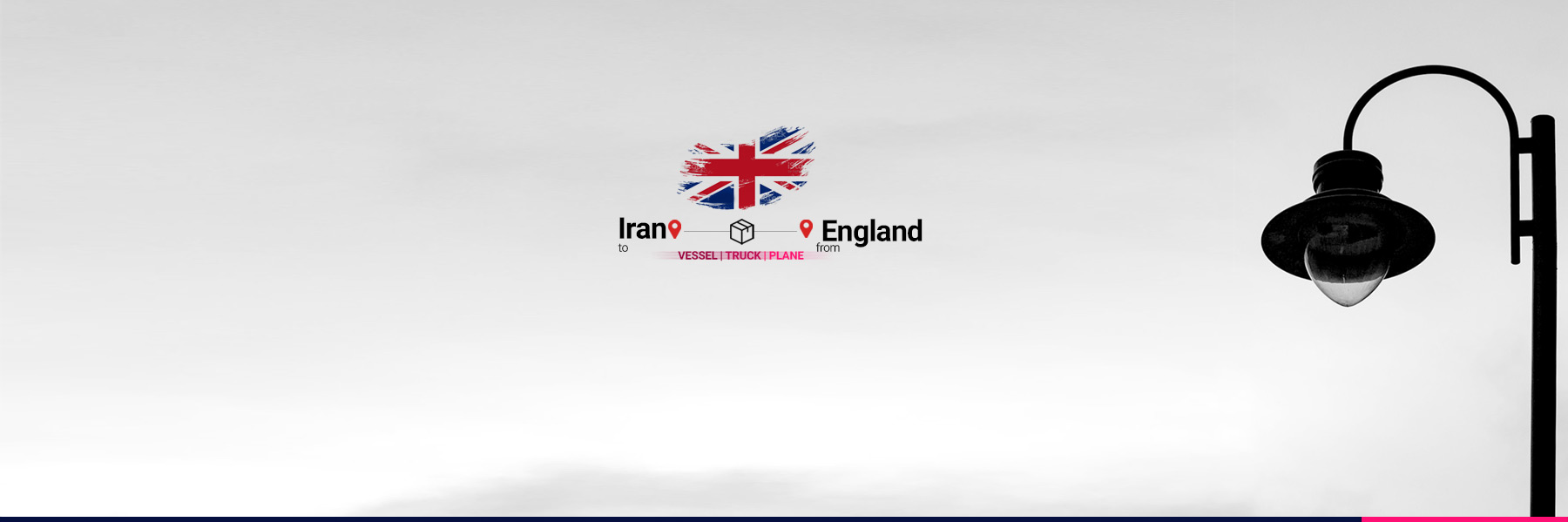 ارسال بار از انگلستان به ایران