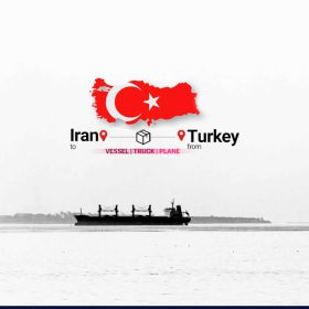 ارسال بار از ترکیه به ایران
