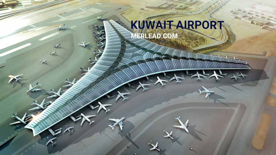 فرودگاه کویت
