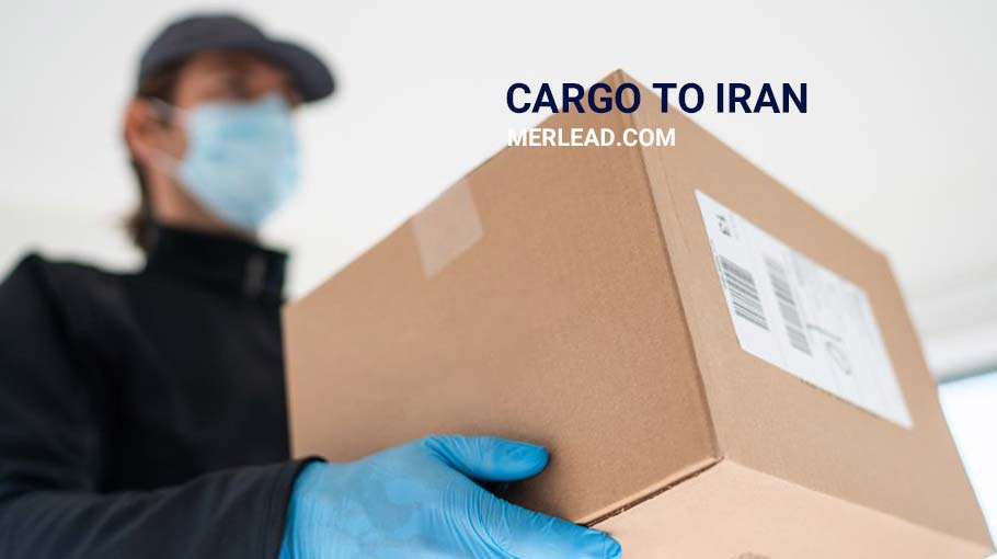 ارسال کالا به ایران