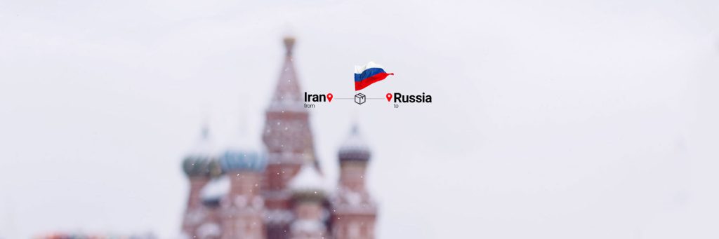 حمل و ارسال بار به روسیه بصورت هوایی - مرلید