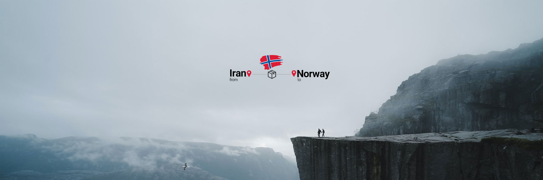 ارسال بار به نروژ