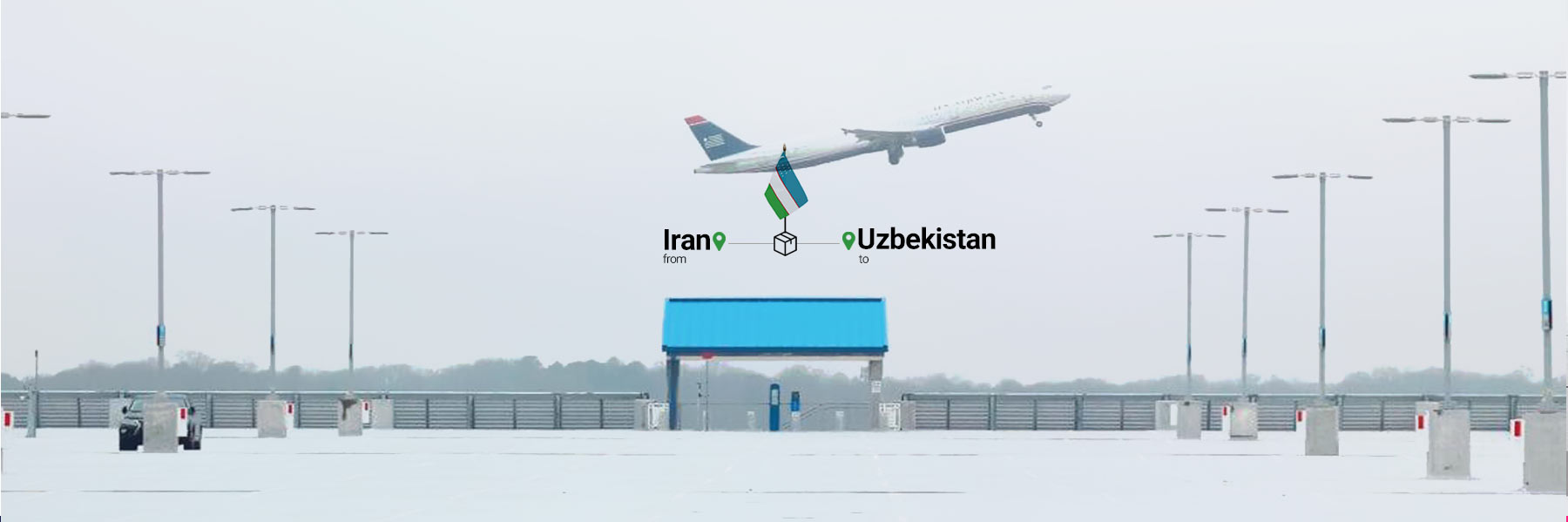 حمل بار به ازبکستان