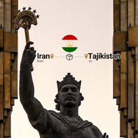 حمل بار به تاجیکستان