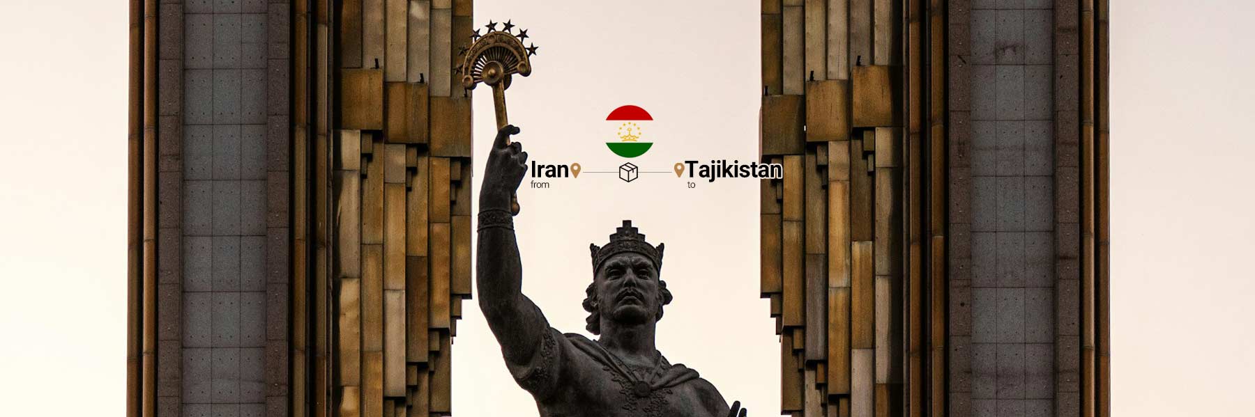 حمل بار به تاجیکستان